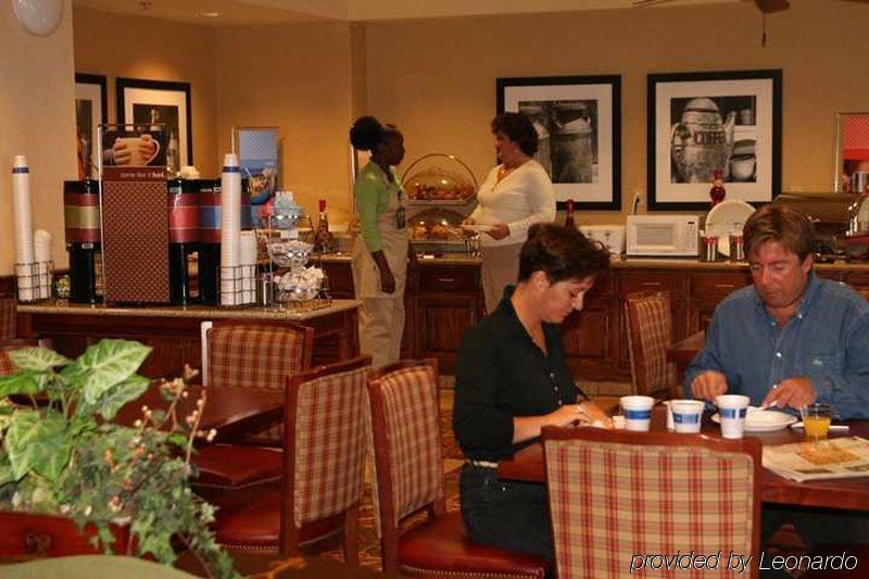 Hampton Inn Troy Εστιατόριο φωτογραφία